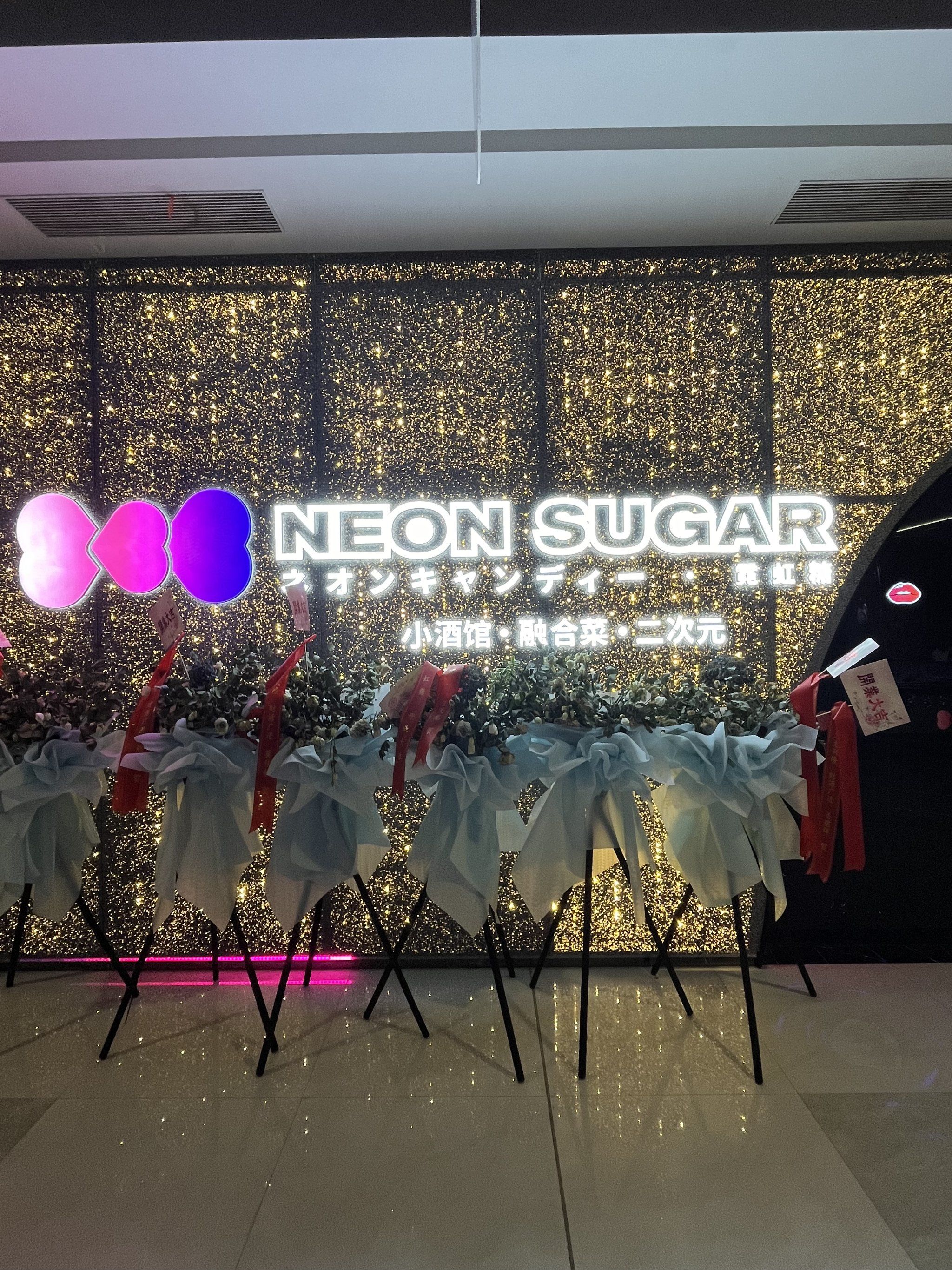 抚州商务ktv组局指南-南丰县ktv预定