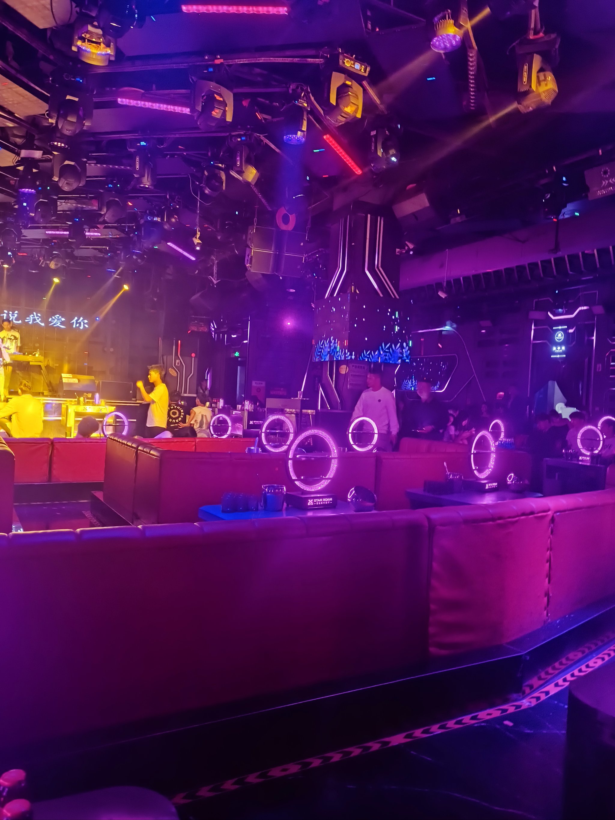 抚州商务ktv及商务ktv什么意思解析-金溪县ktv预定